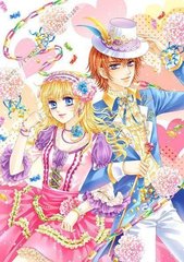 鲍鱼蜜芽永不失联的特点